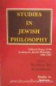 Studies In Jewish Philosophy